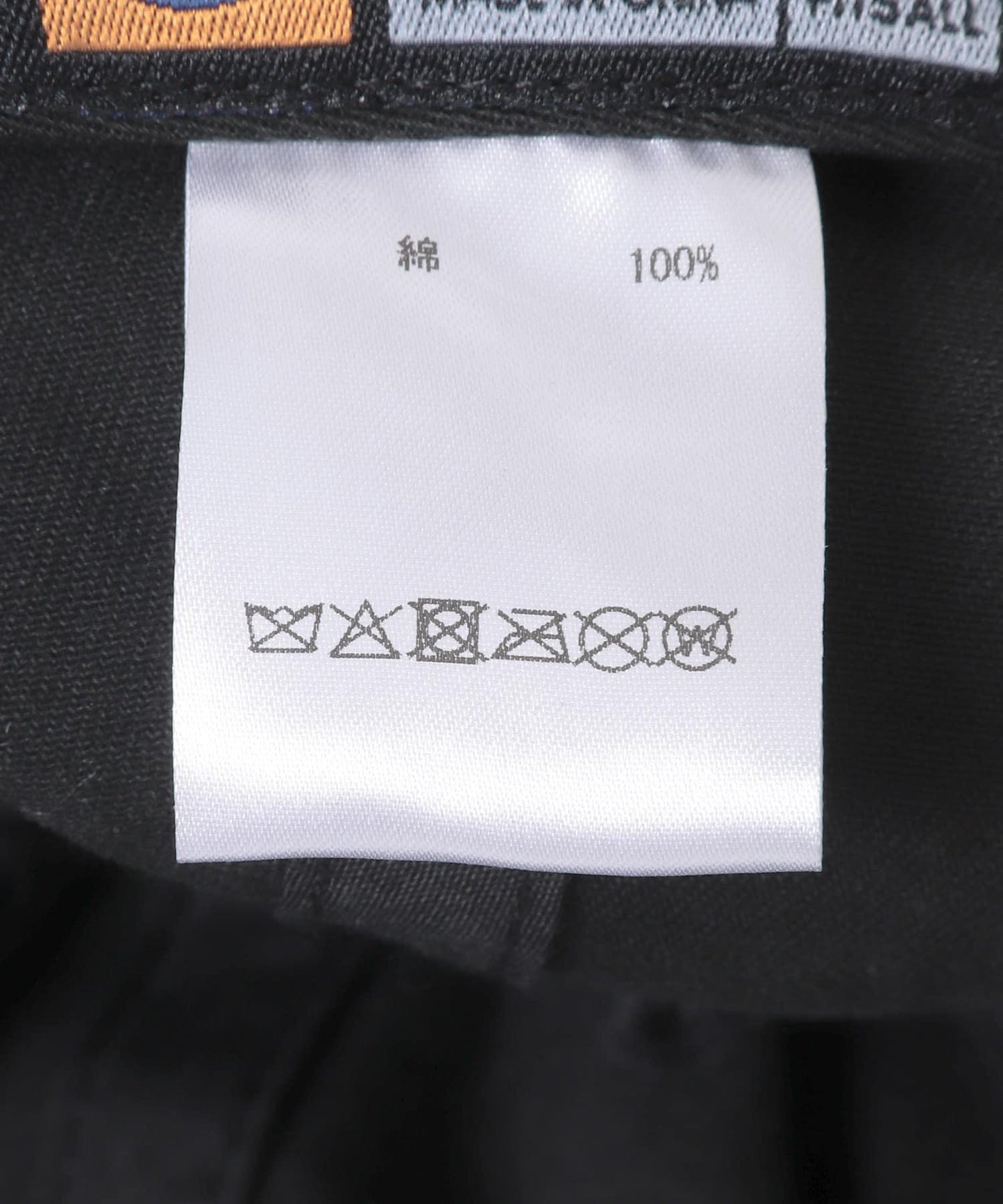 165716376