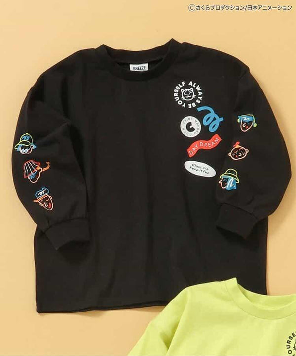 168512520