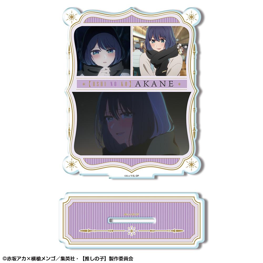 146809266