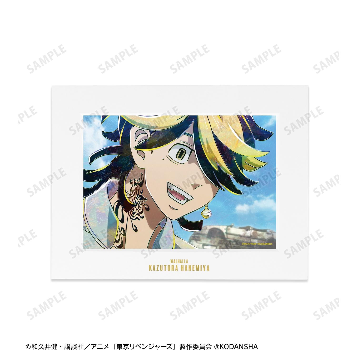 137672810