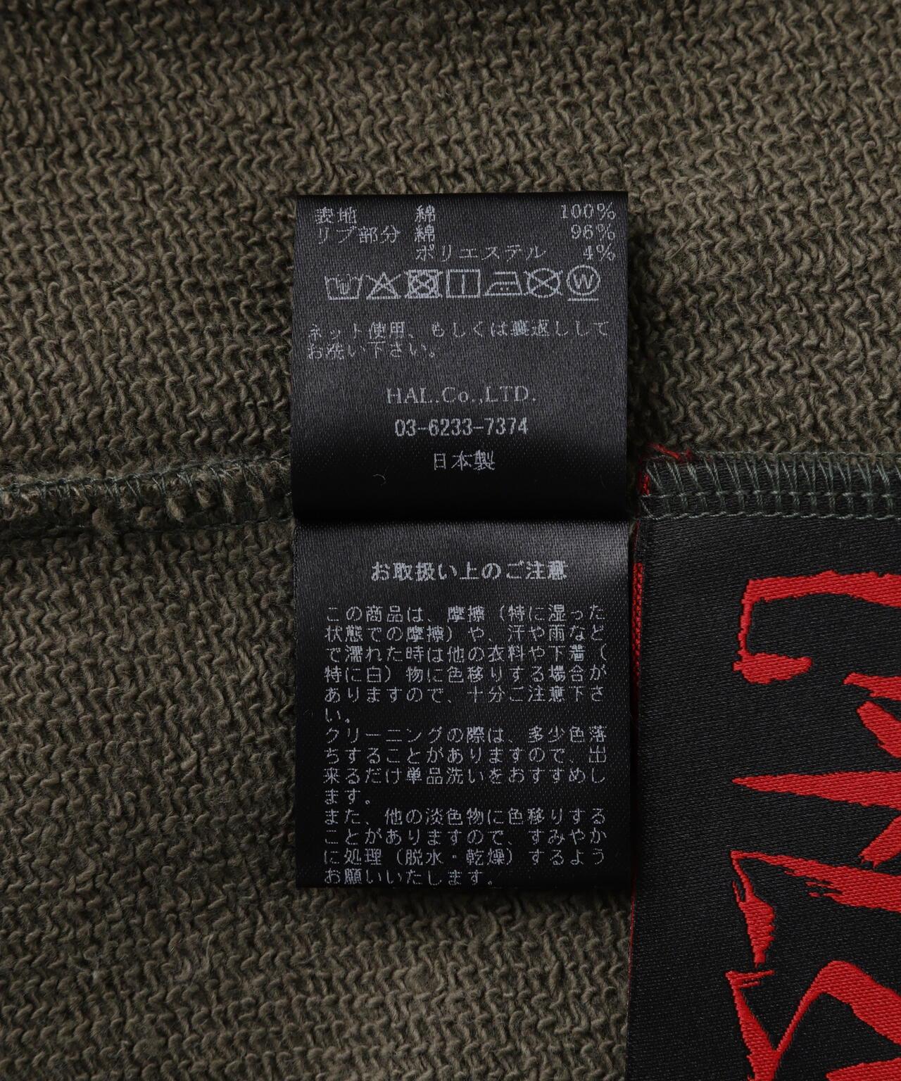 153928814