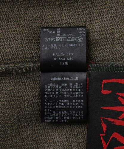 153928814