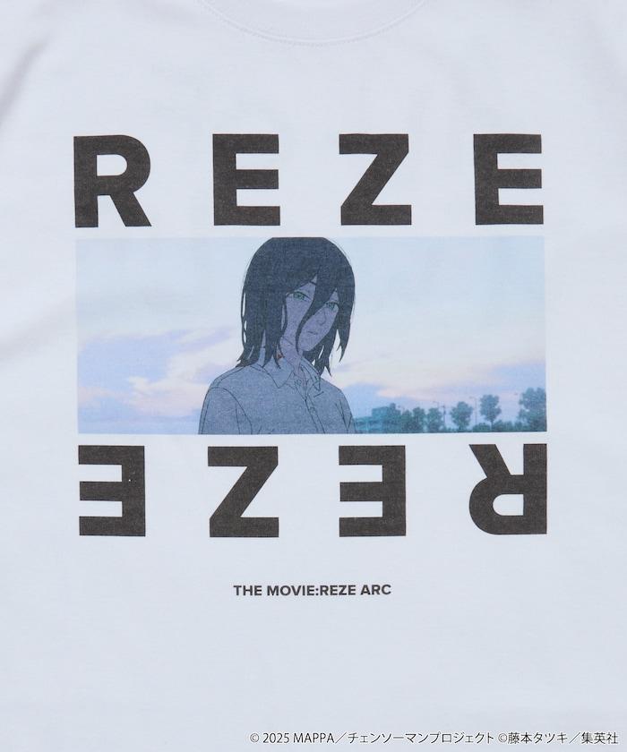 173528371