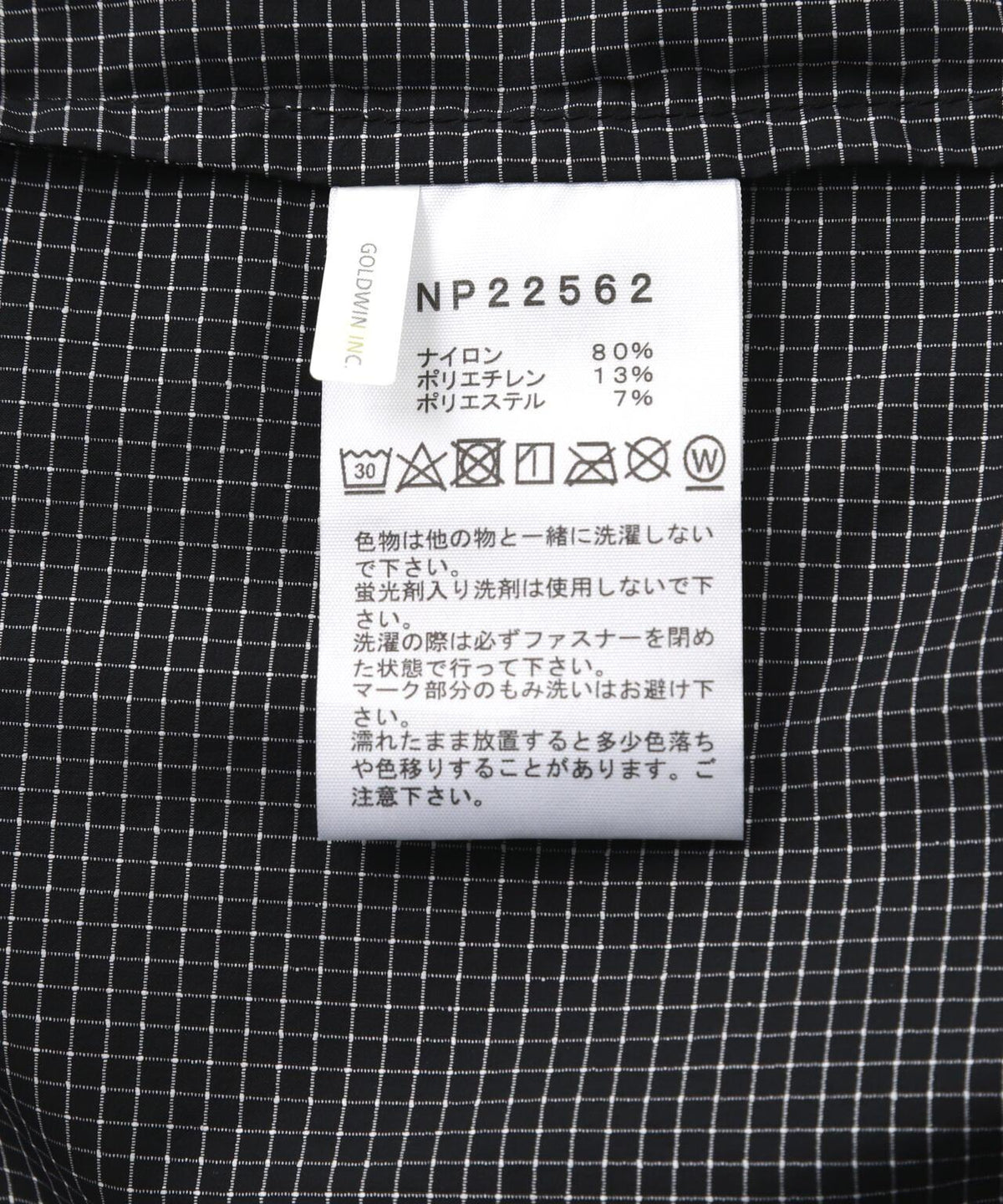 153993737