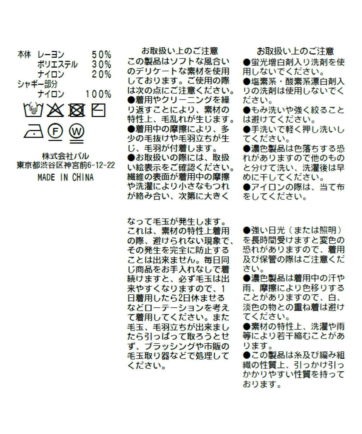 168223016