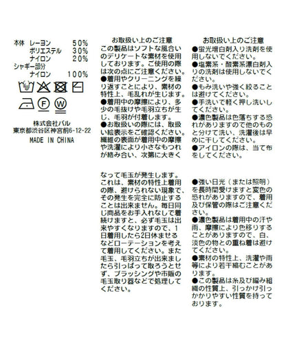 168223016