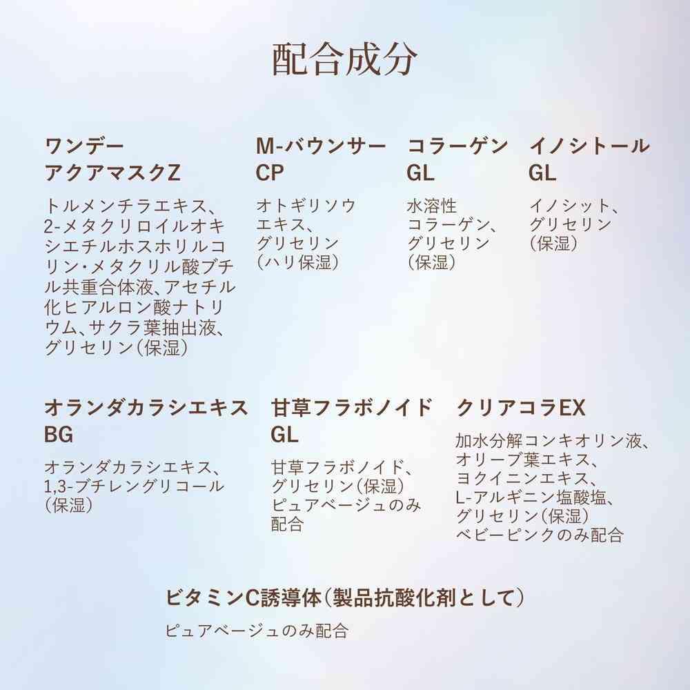 172497824