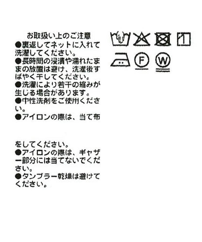 172946460