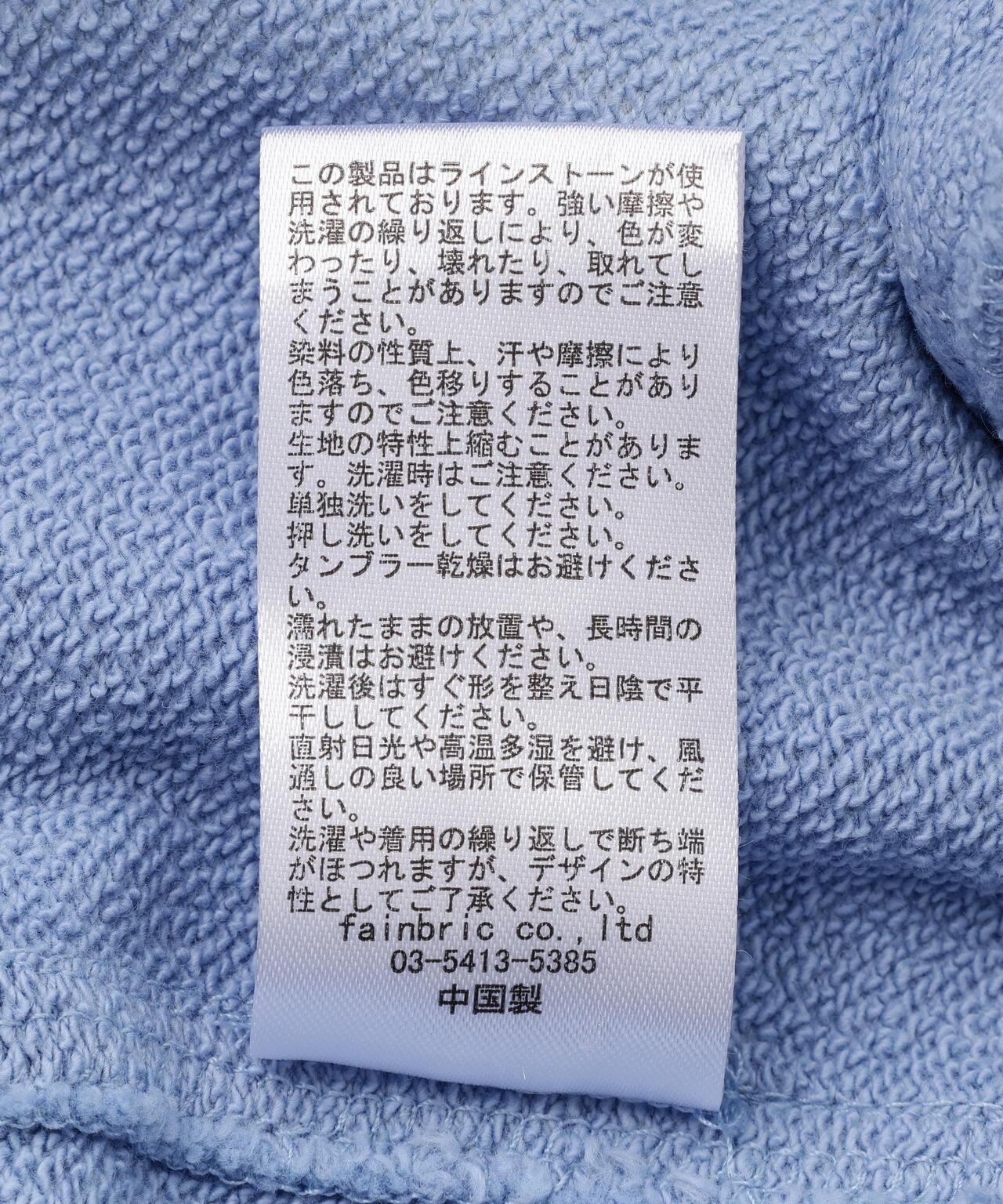 170967068