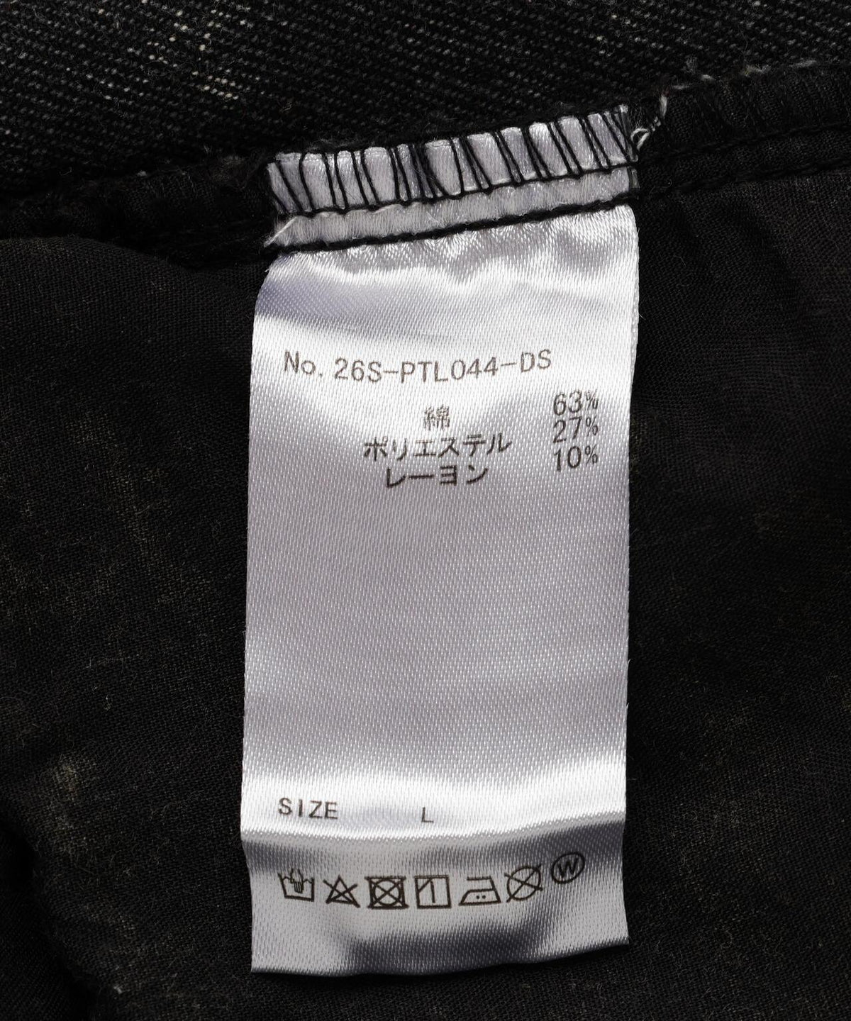 170973180