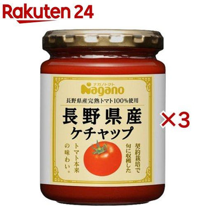 172421256