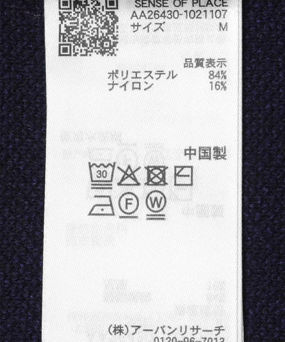 173515273