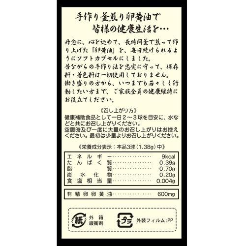 172406258