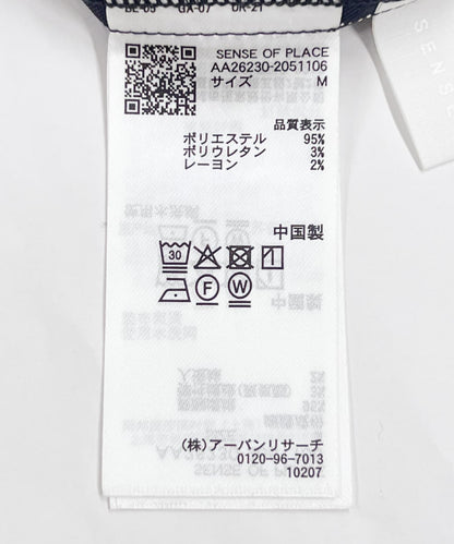 169519039