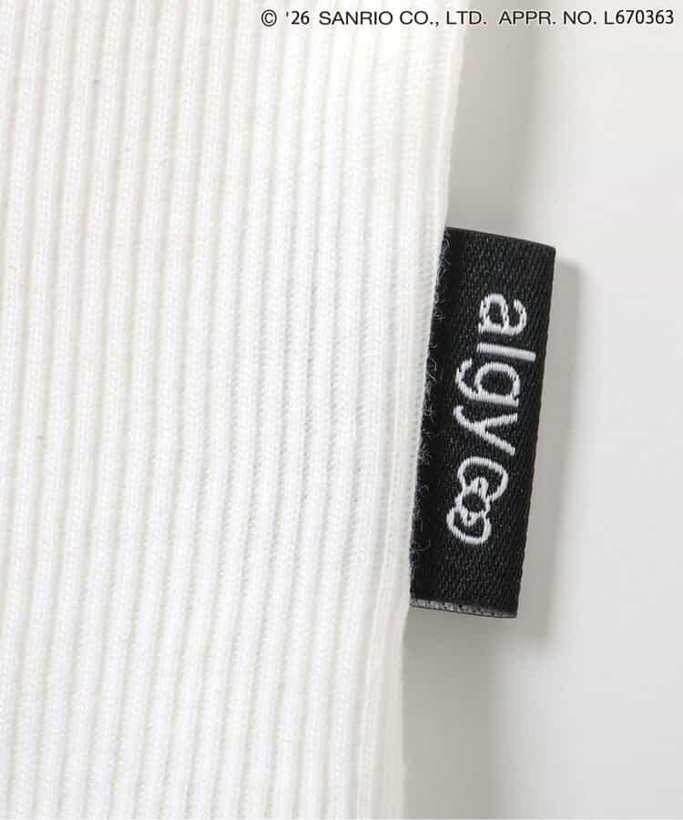 171734392