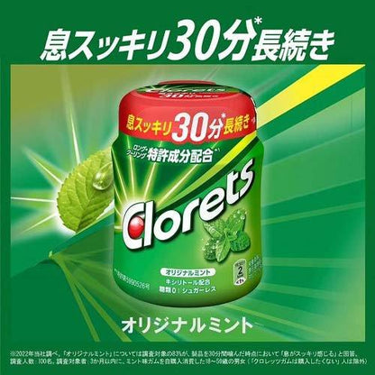 172104274