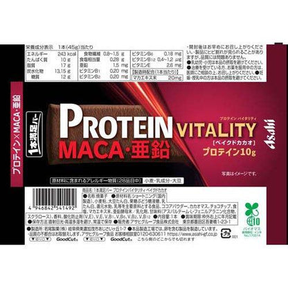172415324