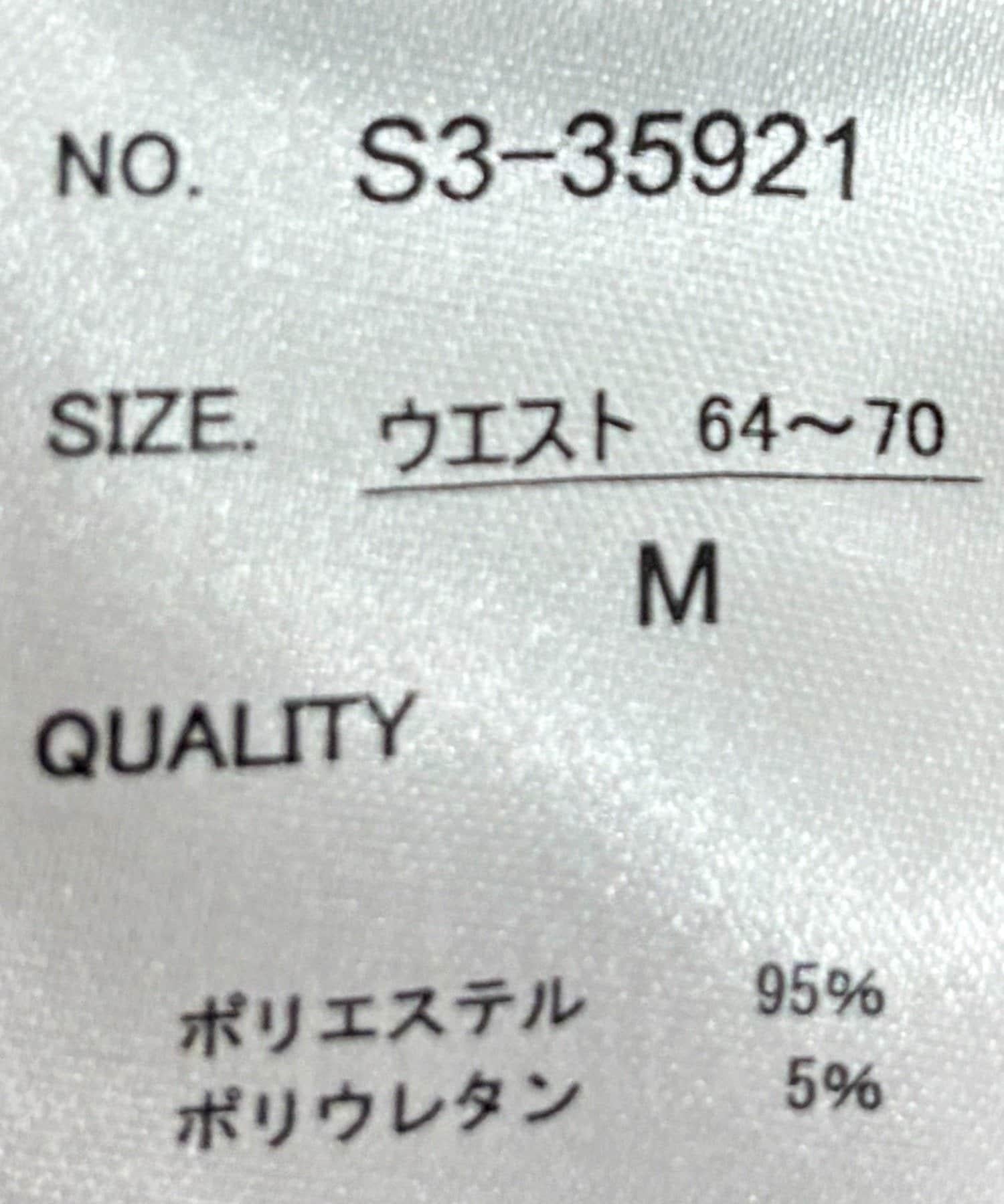 167957545