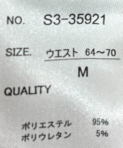 167957545