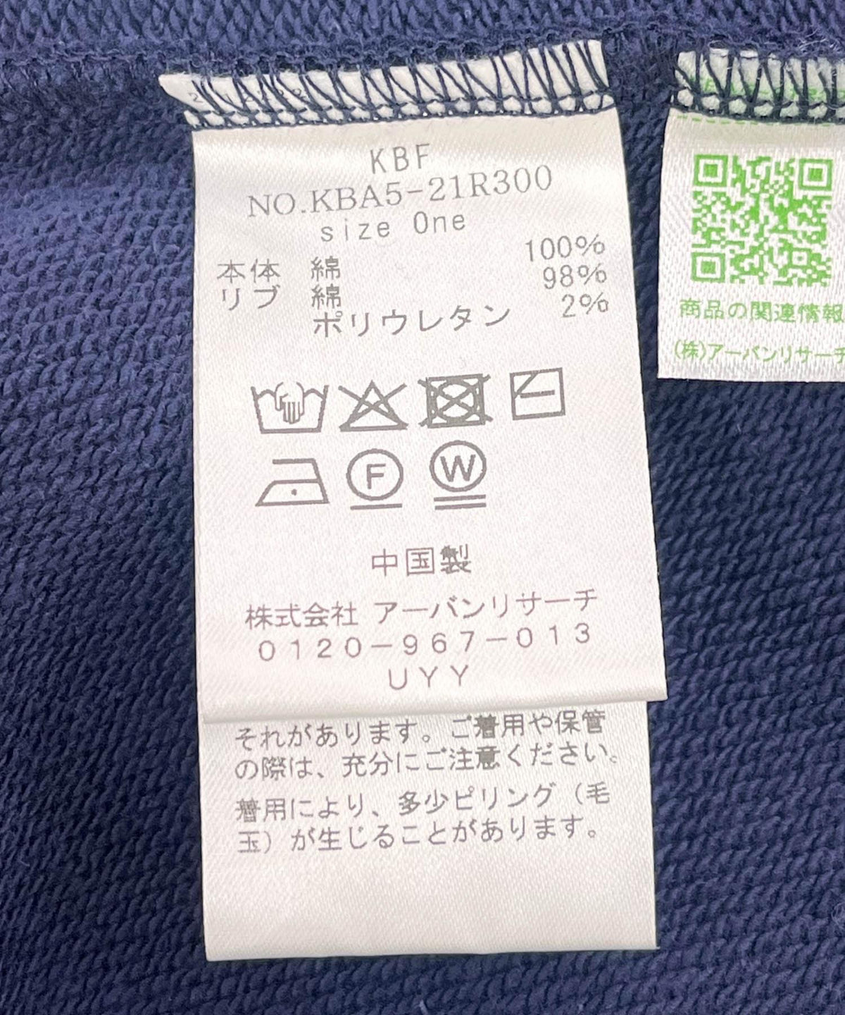 166040608