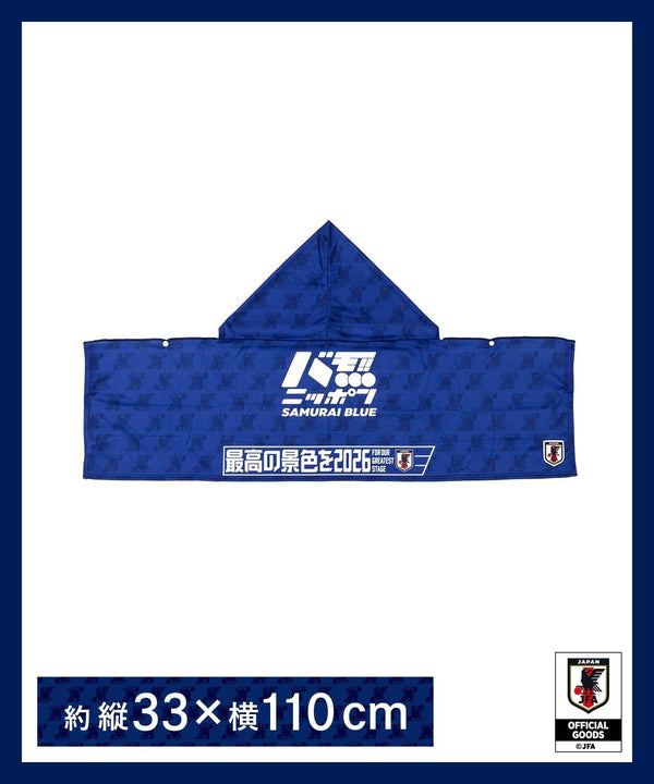 170870662
