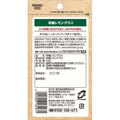 172416600
