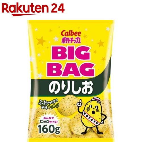 172413251
