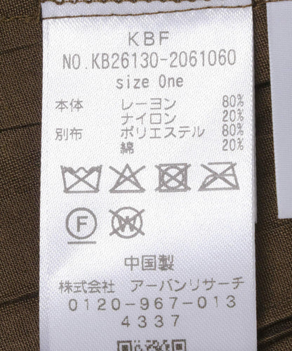 169496257