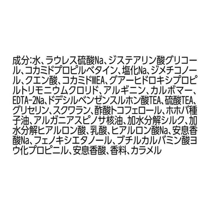 172561195