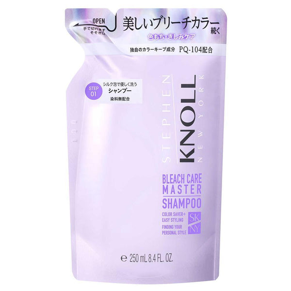 172564064