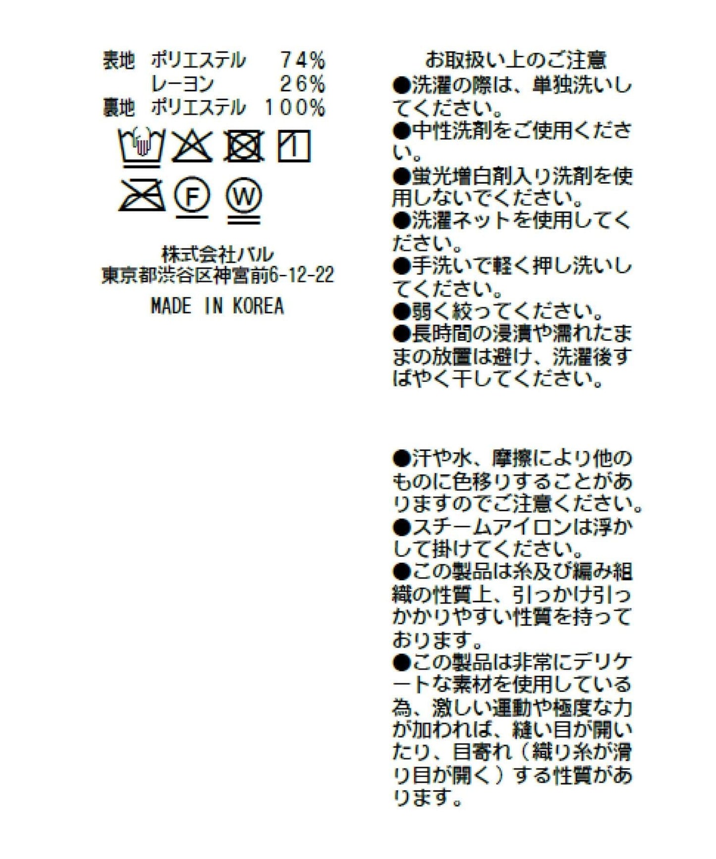 171291643