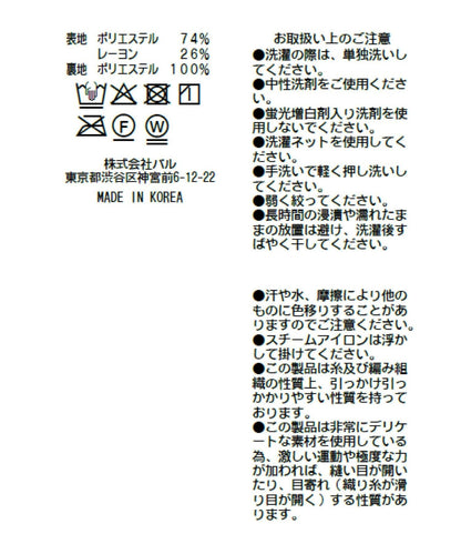 171291643