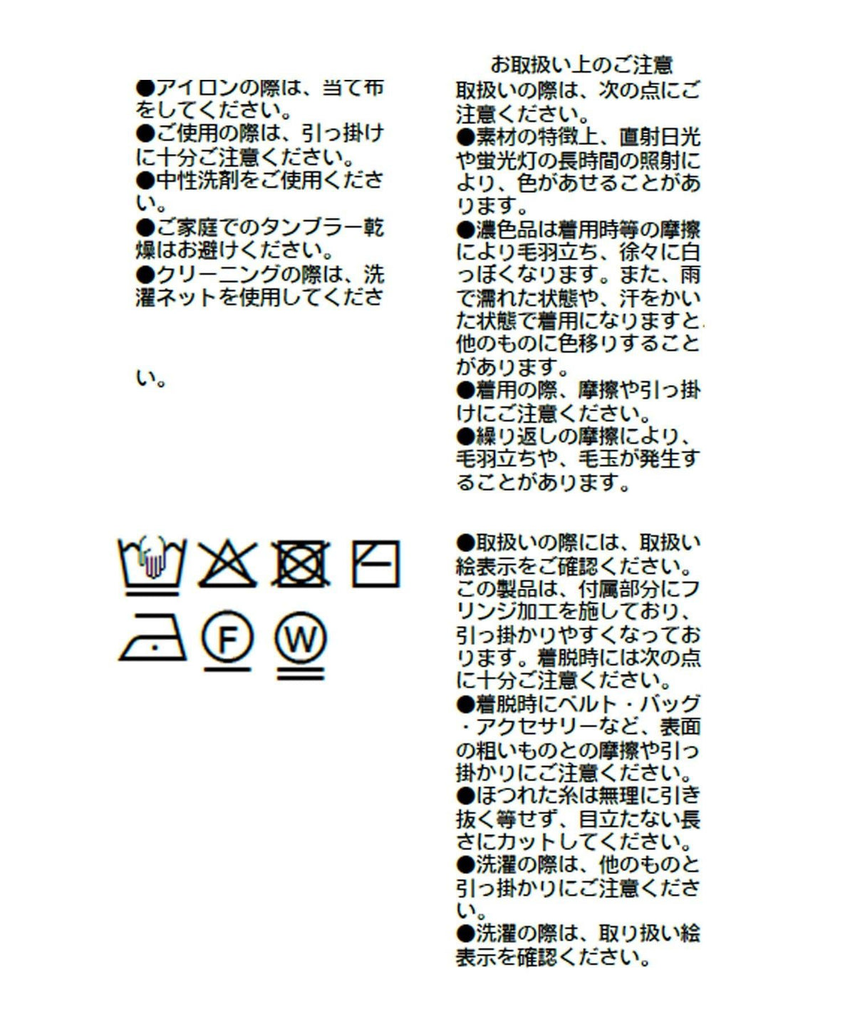 173305098