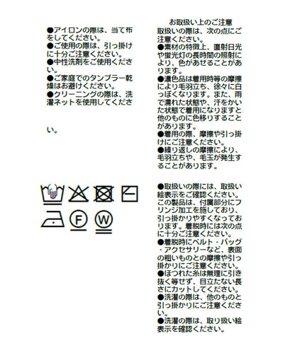 173305098