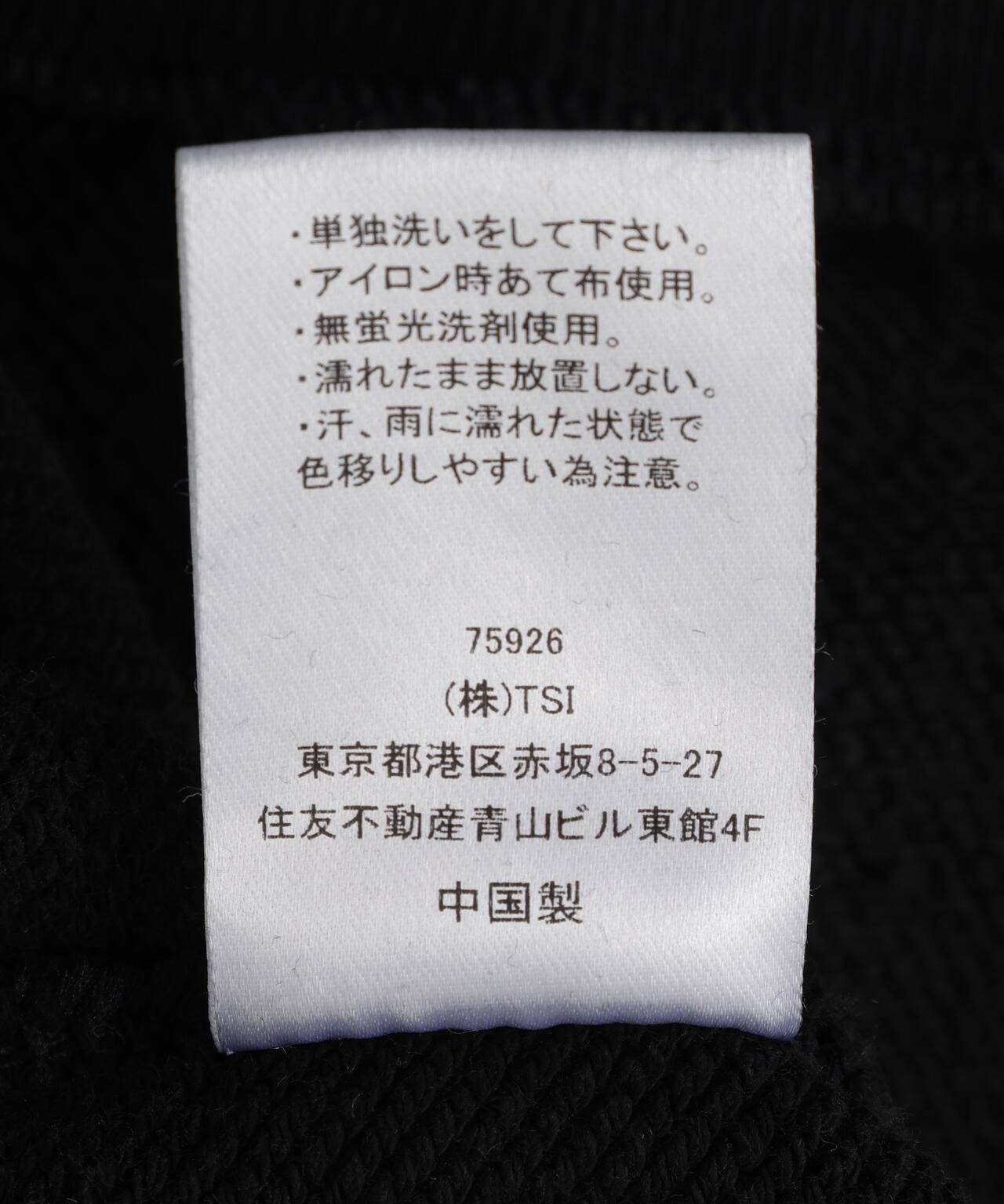 170943911