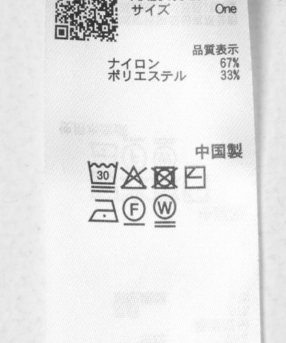 174693087