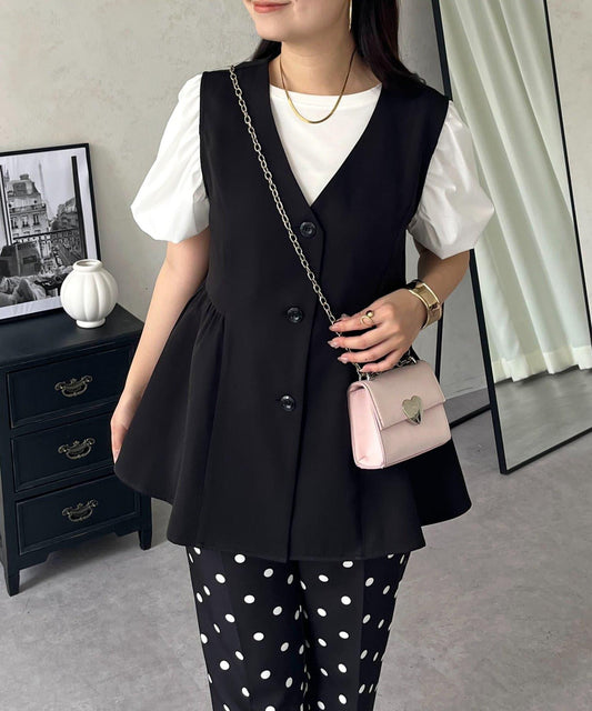 Side Gather V-Neck Peplum Gilet
