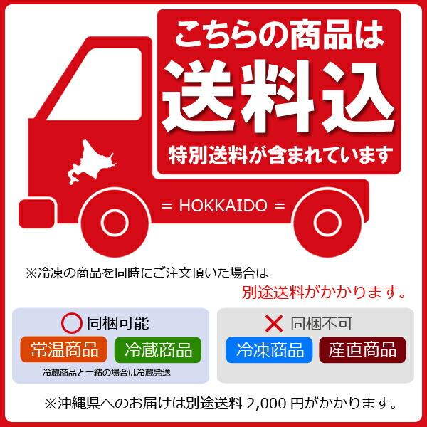 172443764