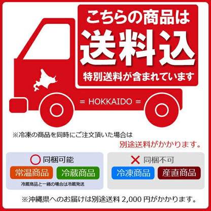172443764