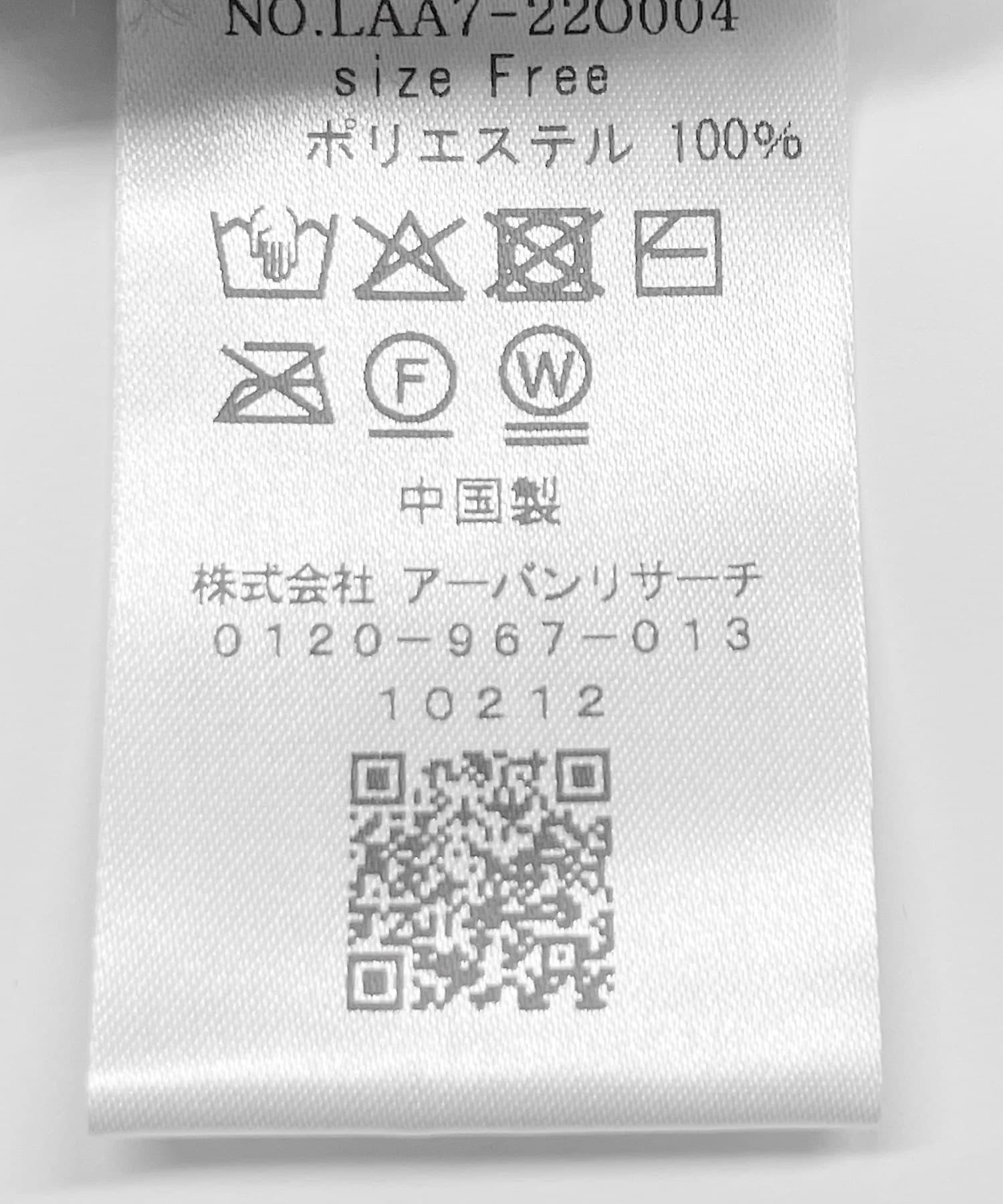 168028520
