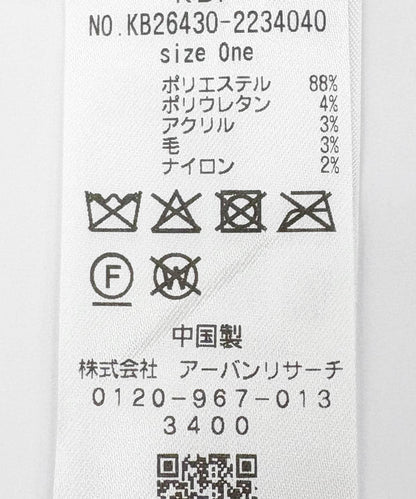 173995392