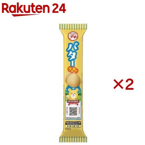 172417954