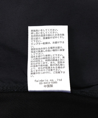 170955857