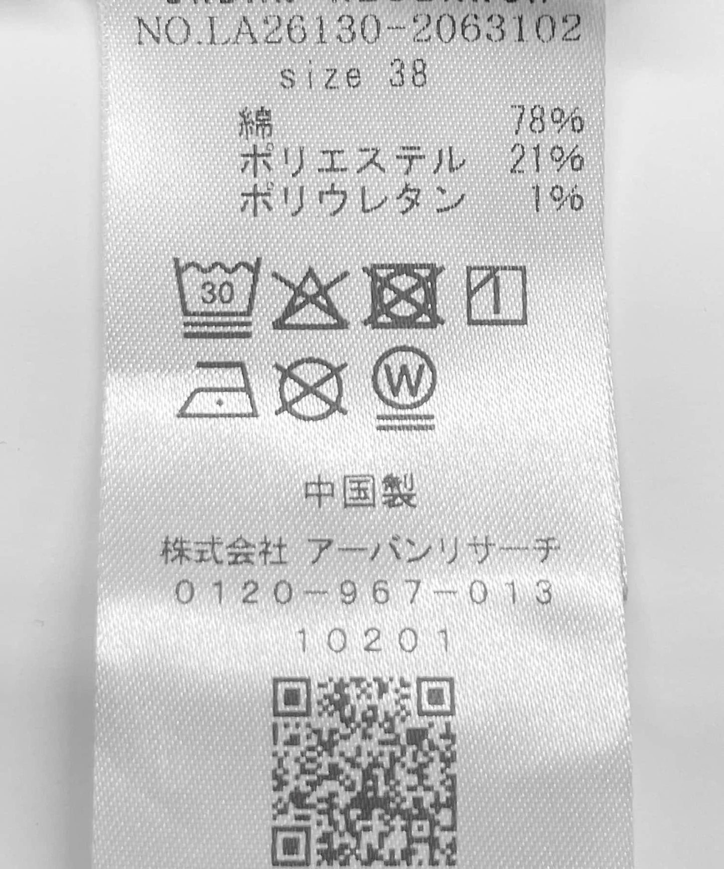 169018687