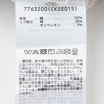 173946426