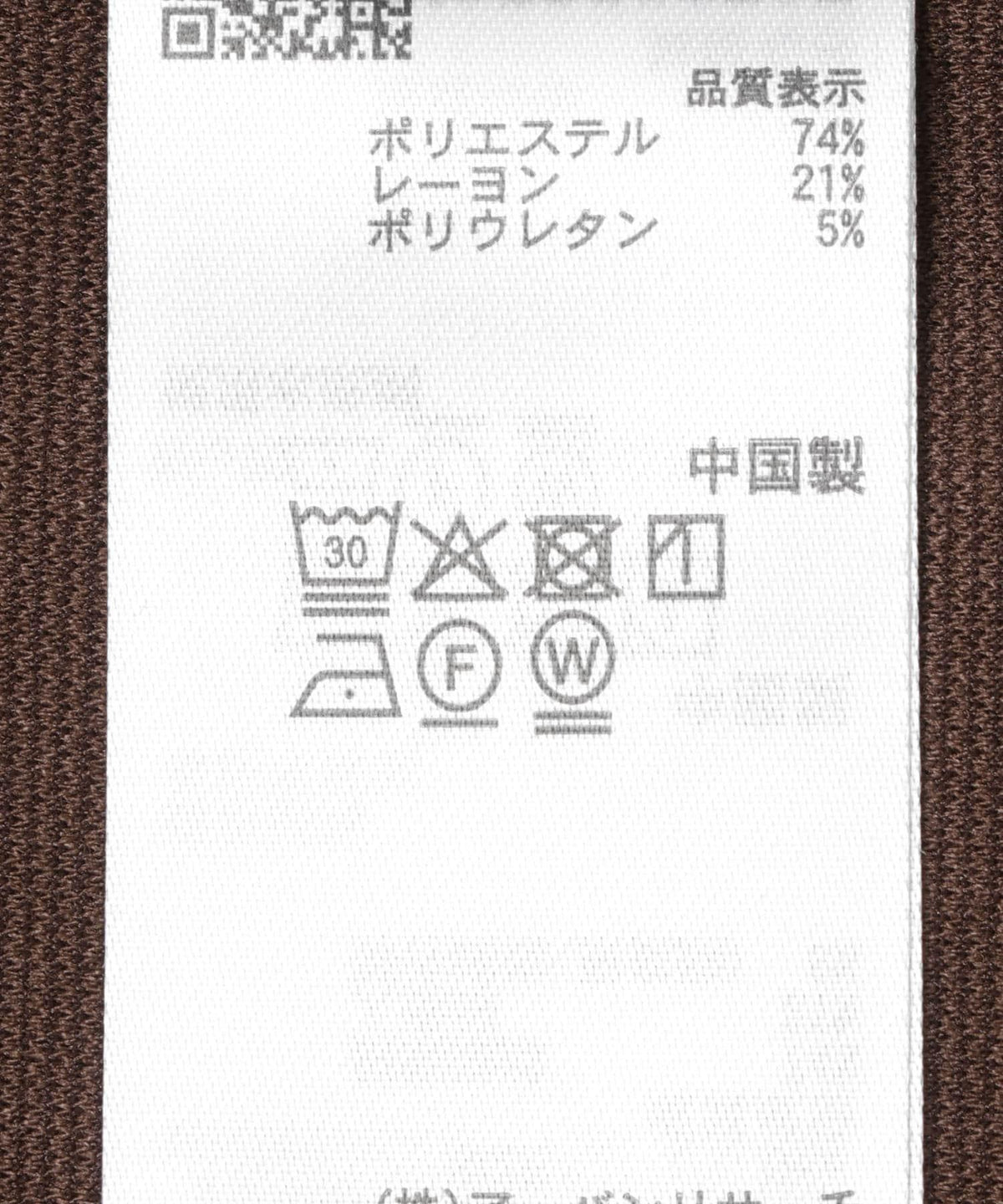 170024795