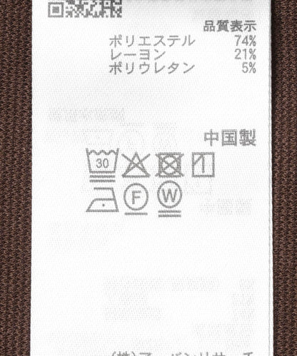 170024795