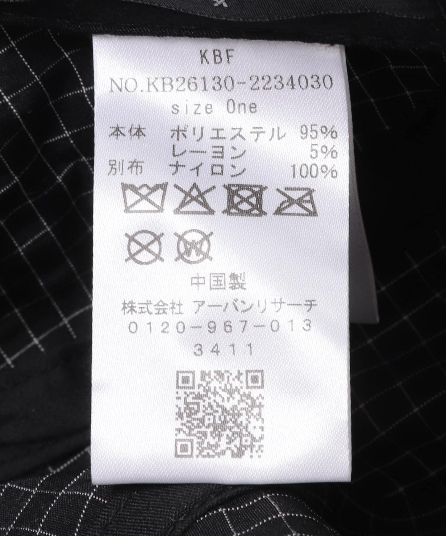 169496013