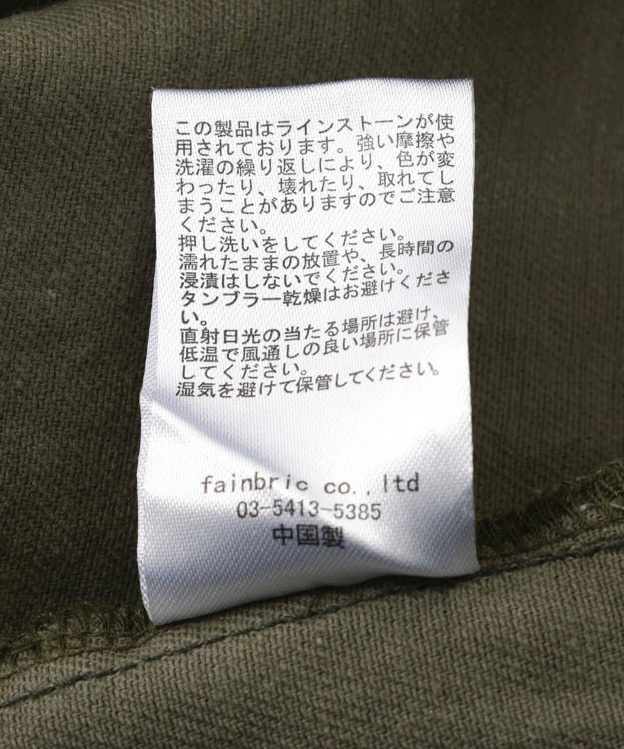 170963545