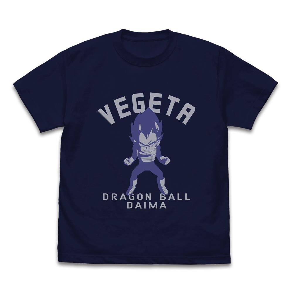 147331341